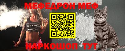 спиды Кандалакша