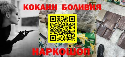 спиды Кандалакша