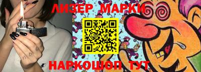 спиды Кандалакша
