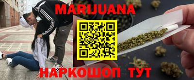 кокаин Камышлов