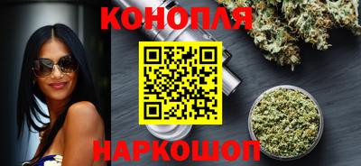 наркотики Канаш