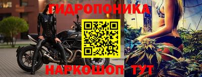 наркотики Канаш