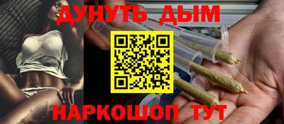 спиды Кандалакша