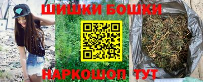спиды Кандалакша