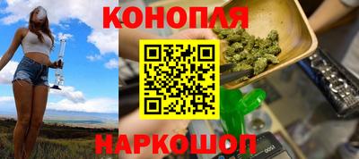 спиды Кандалакша