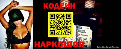 спиды Кандалакша