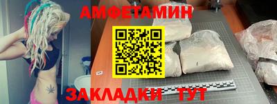 наркотики Канаш