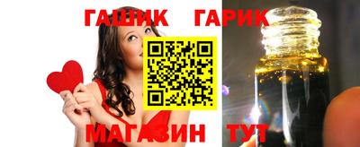 спиды Кандалакша
