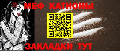 наркотики Канаш