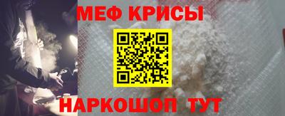 наркотики Канаш